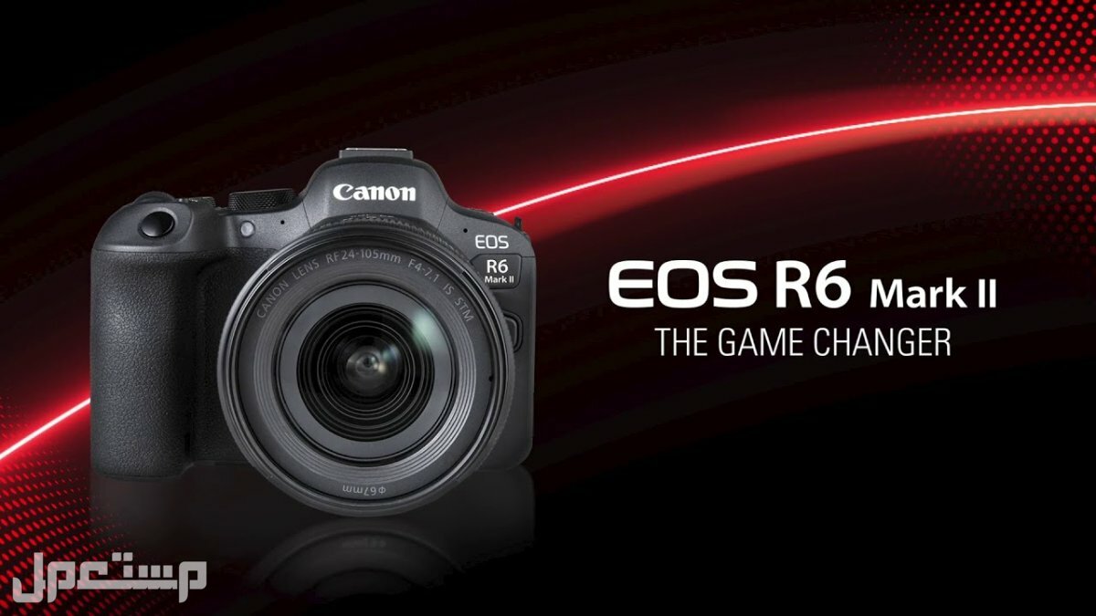 كاميرا كانون EOS R6 Mark II.. المواصفات والصور والأسعار في السعودية كاميرا كانون EOS R6 Mark II
