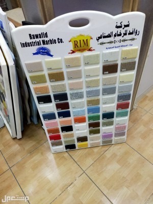 فني تركيب مطابخ في بمكة تركيب مطابخ في مكه نقل مطابخ المنيوم فى مكه المكرمه