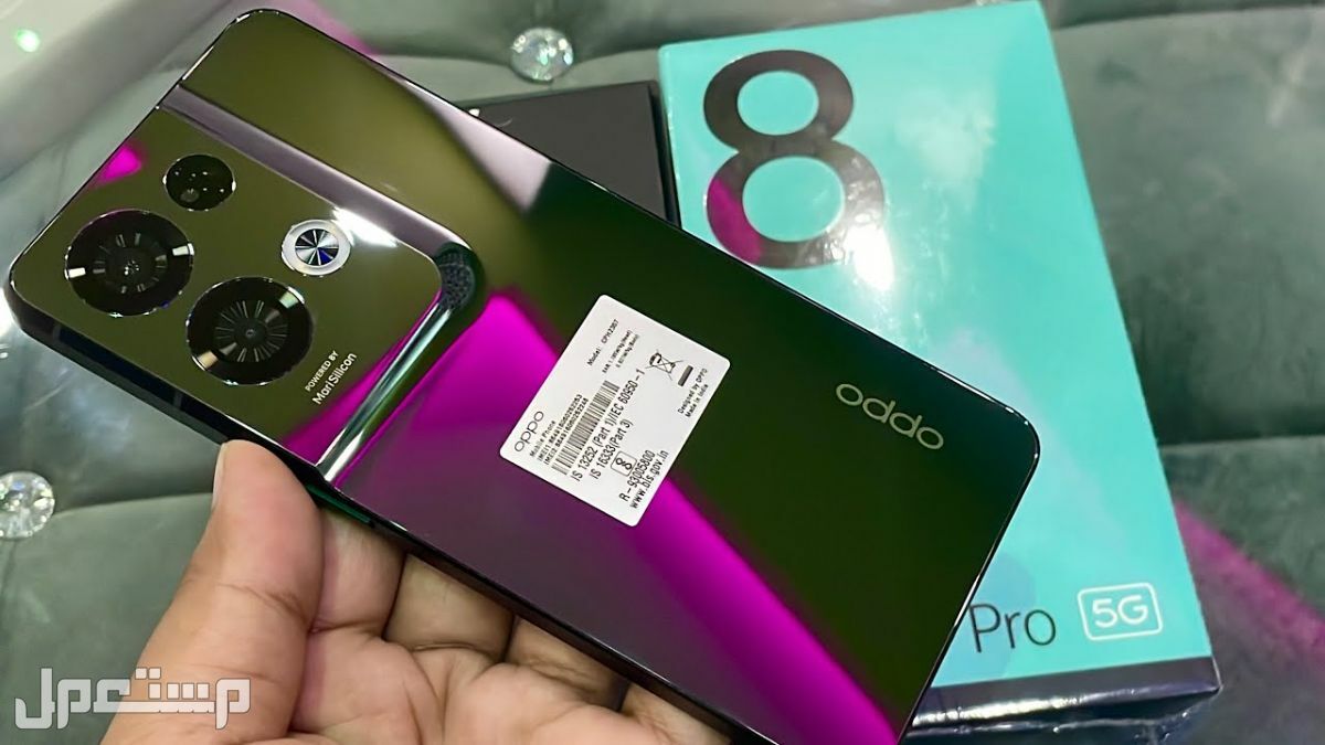 احدث إصدارات جوالات اوبو oppo واسعارها (المواصفات كاملة) جوال اوبو رينو 8 برو