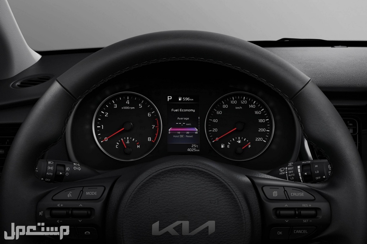 سيارة كيا ريو 2023 kia rio سيارة كيا ريو 2023 kia rio