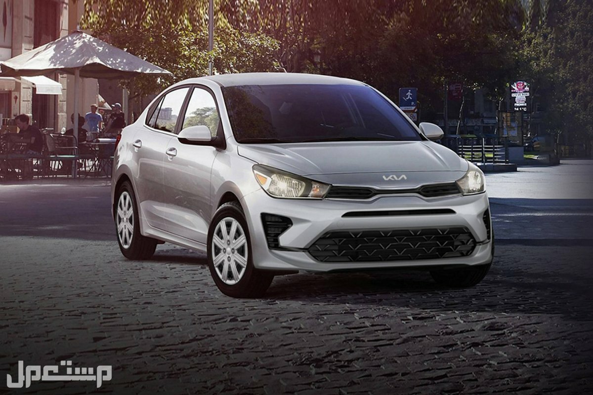 سيارة كيا ريو 2023 kia rio سيارة كيا ريو 2023 kia rio