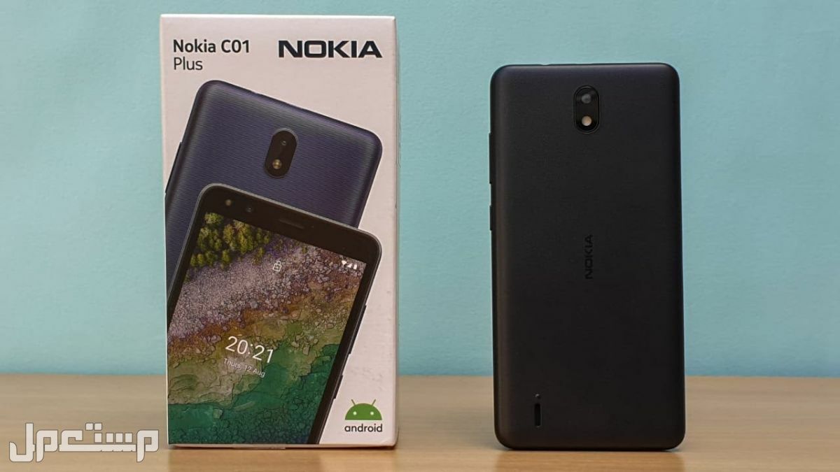 نوكيا الجديد تعرف على مواصفات واسعار أحدث جوالات Nokia هل تعود للمنافسة؟ جوال نوكيا الجديد Nokia C01 Plus