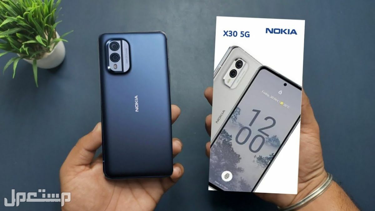 نوكيا الجديد تعرف على مواصفات واسعار أحدث جوالات Nokia هل تعود للمنافسة؟ جوال نوكيا Nokia X30