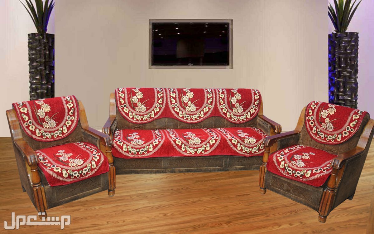 أغطية كنب غرفة المعيشة بألوان وأشكال مودرن مع الصور في عمان