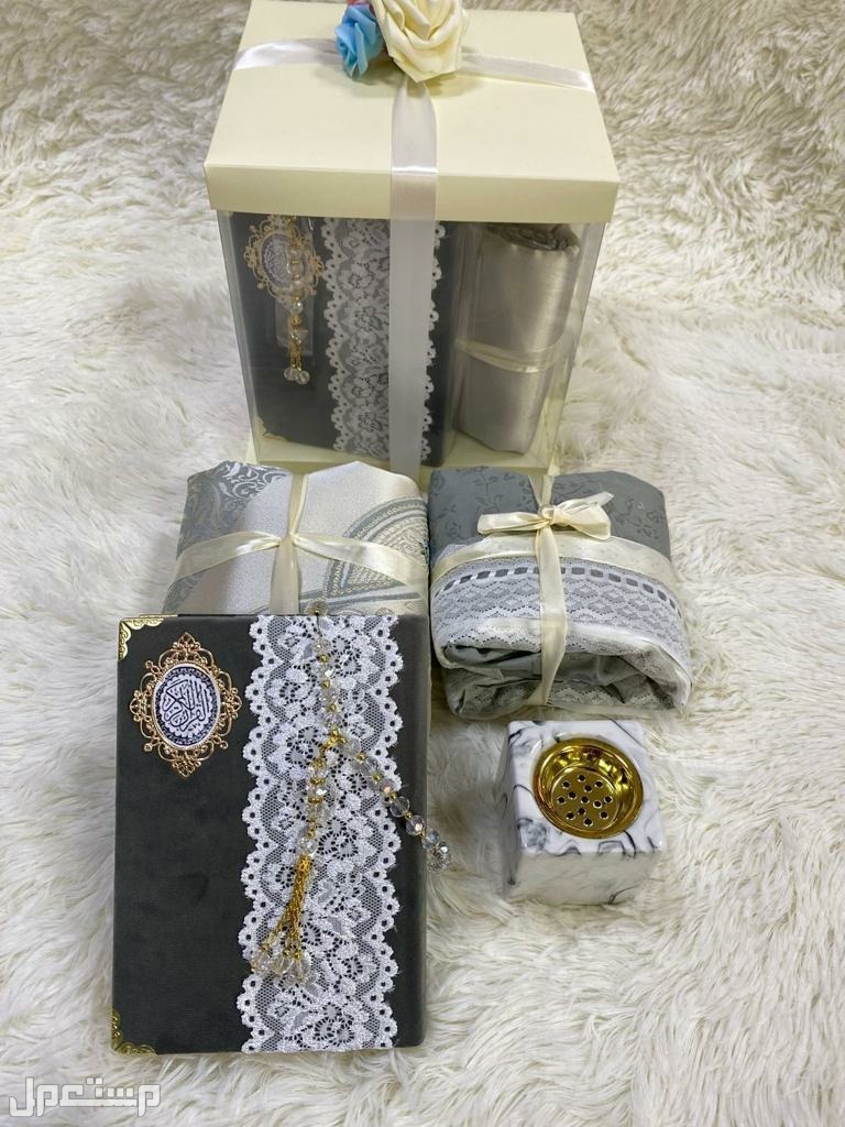 هدايا نسائية رمضانيه طقم طلاه فاخر صناعة تركية