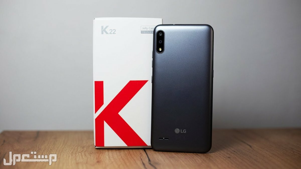 جوالات ال جي تعرف على افضل هواتف LG ومواصفاتها وأسعارها جوال ال جي LG K22