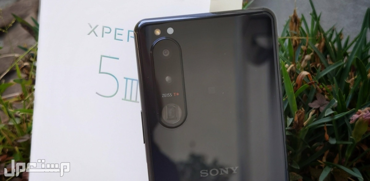 جوالات سوني sony كل ما تريد معرفته عن أحدث الإصدارات "بالأسعار" سوني اكسبيريا 5 III