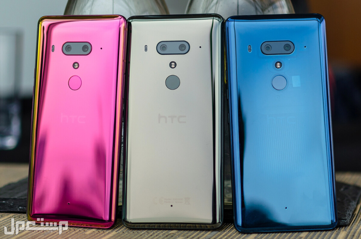 احدث جوالات HTC اتش تي سي (المواصفات كاملة) جوالات HTC