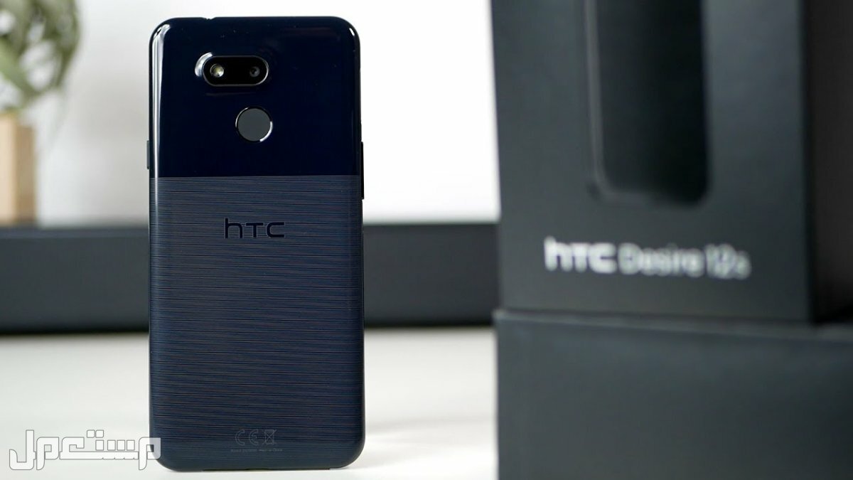 احدث جوالات HTC اتش تي سي (المواصفات كاملة) في مصر جوال HTC Desire 12s