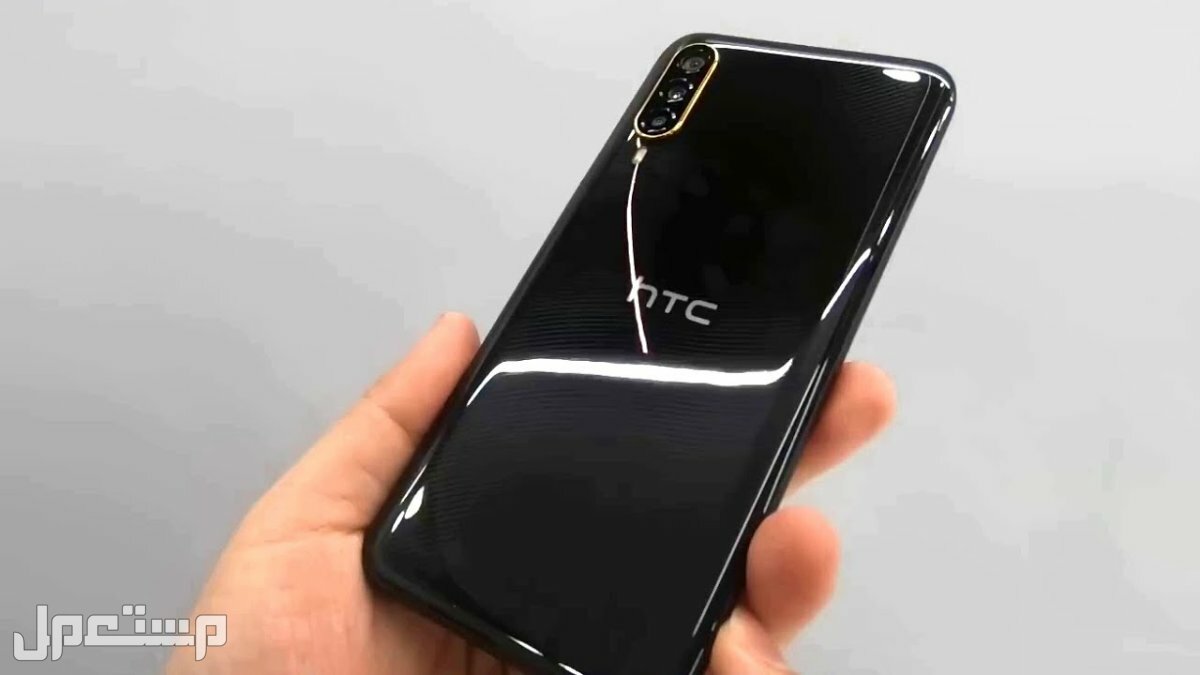 احدث جوالات HTC اتش تي سي (المواصفات كاملة) في السعودية