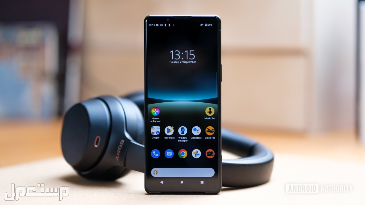 تعرف على افضل هاتف سوني (المواصفات والاسعار) شاشة سوني اكسبريا Sony Xperia 5 IV