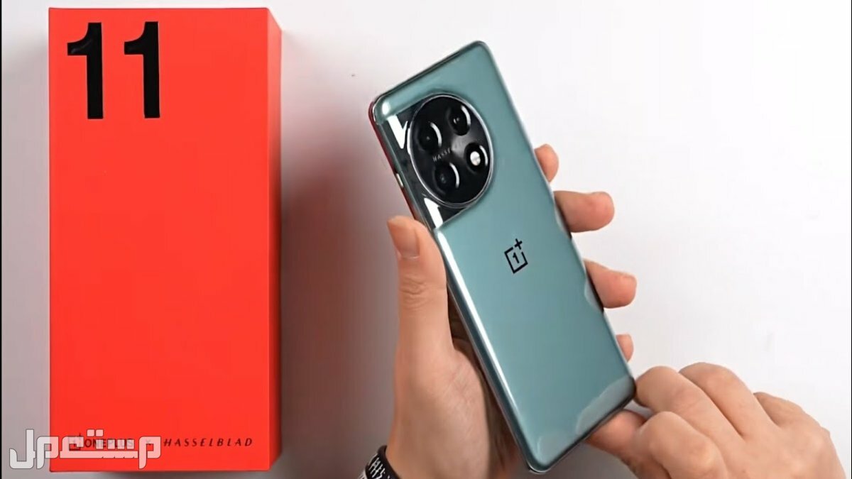 مواصفات هاتف ون بلس الجديد OnePlus 11 هل يستحق الشراء؟