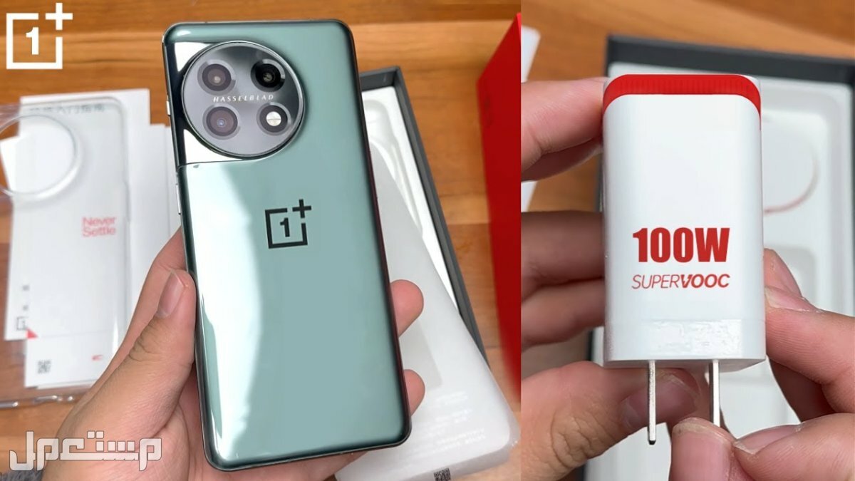 مواصفات هاتف ون بلس الجديد OnePlus 11 هل يستحق الشراء؟