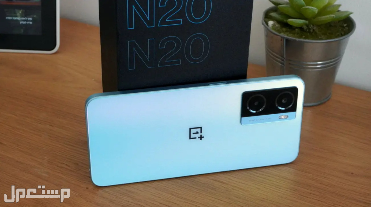 مواصفات هاتف ون بلس الجديد OnePlus 11 هل يستحق الشراء؟ جوال OnePlus Nord N20 SE