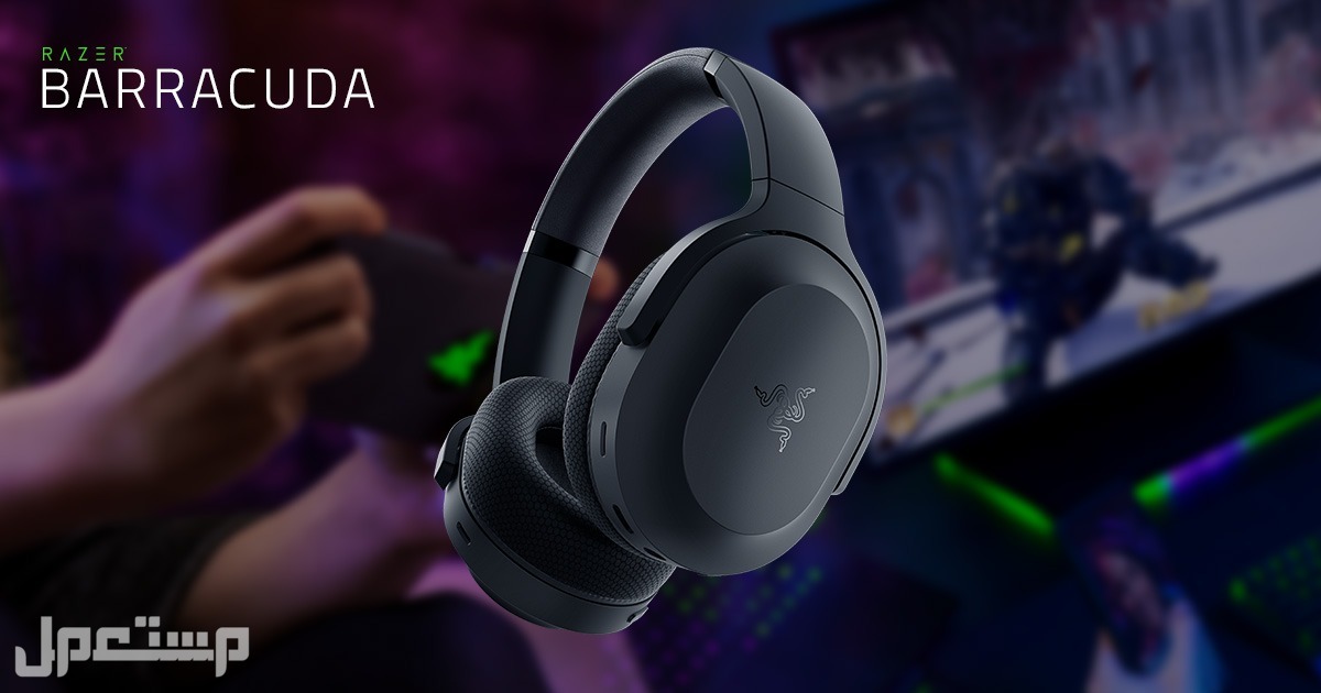 تعرف على المزيد من افضل سماعات محيطية في السوق السعودي Razer Kraken X
