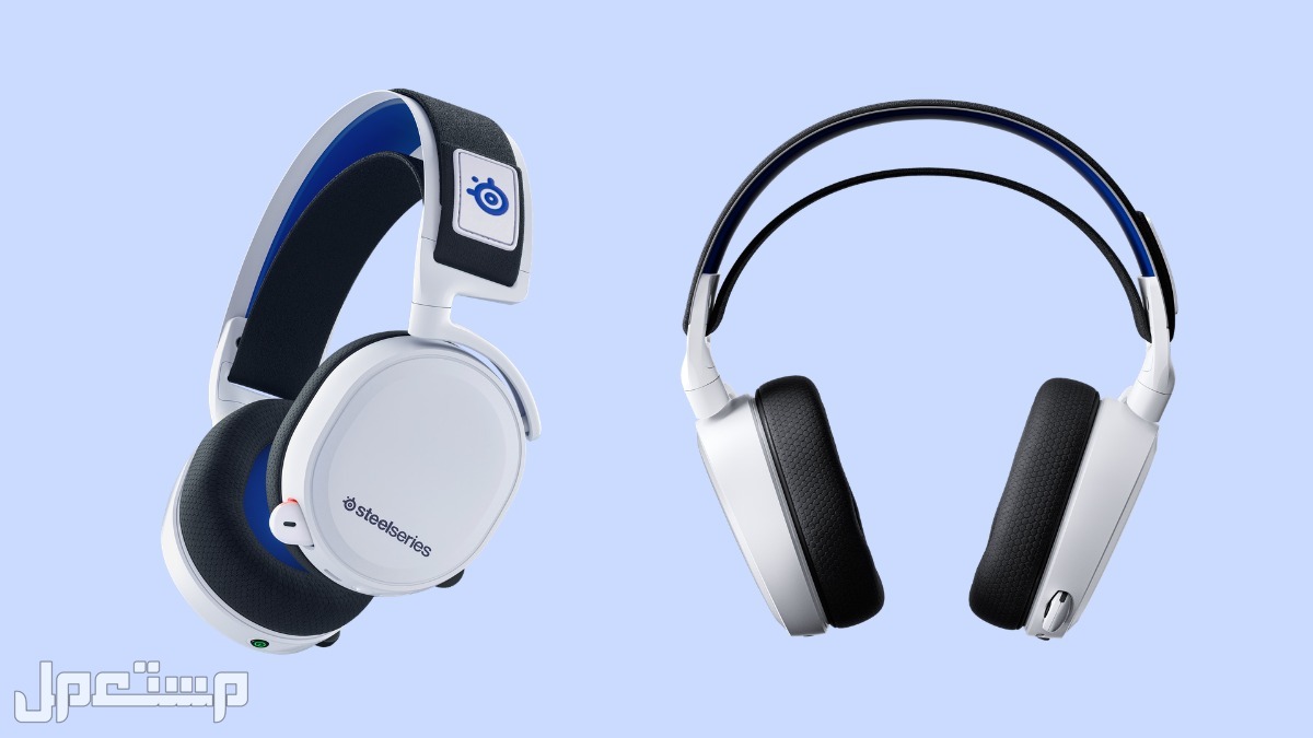 تعرف على المزيد من افضل سماعات محيطية في السوق السعودي سماعات العاب لاسلكية SteelSeries Arctis 7P/7X