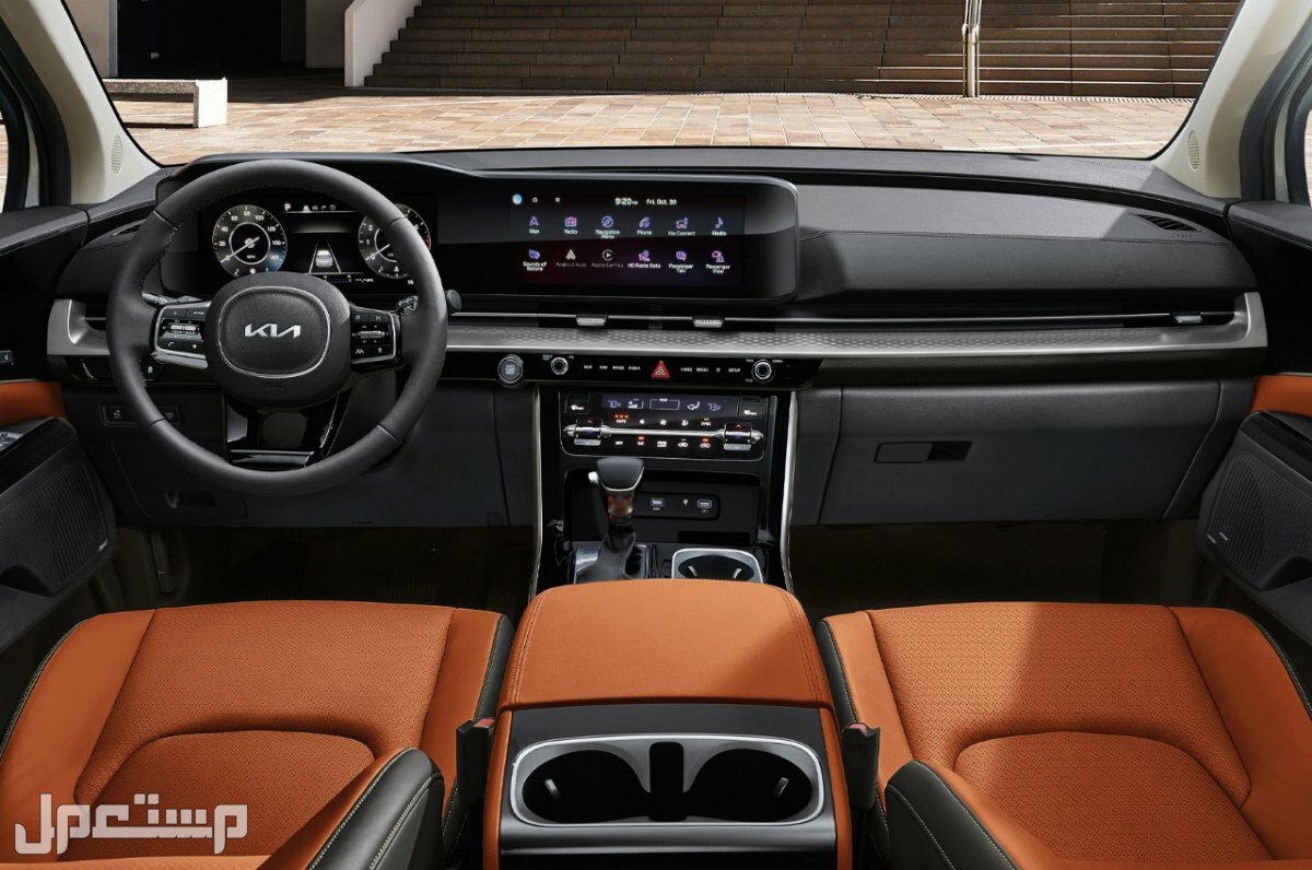 سيارة كيا كارنيفال 2023 kia carnival جميع المواصفات بالصور سيارة كيا كارنيفال 2023 kia carnival من الداخل