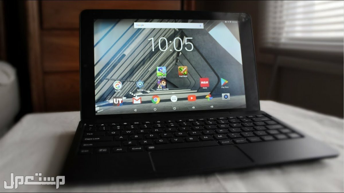 سنناقش معاً ارخص لاب توب في الأسواق لاب توب RCA أطلس برو 2×1