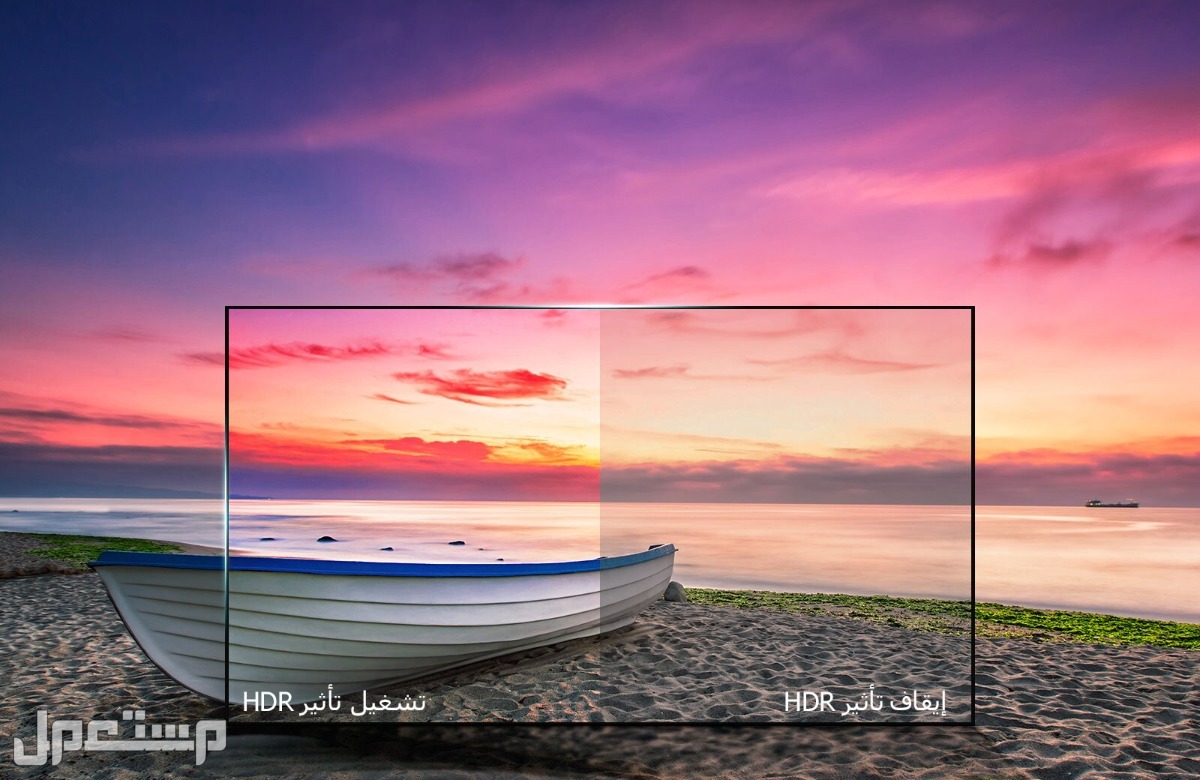 تعرف على مزايا و عيوب شاشة lg 43 من مستعمل شاشة lg 43