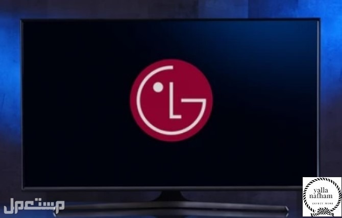 تعرف على مزايا و عيوب شاشة lg 43 من مستعمل شاشة lg 43