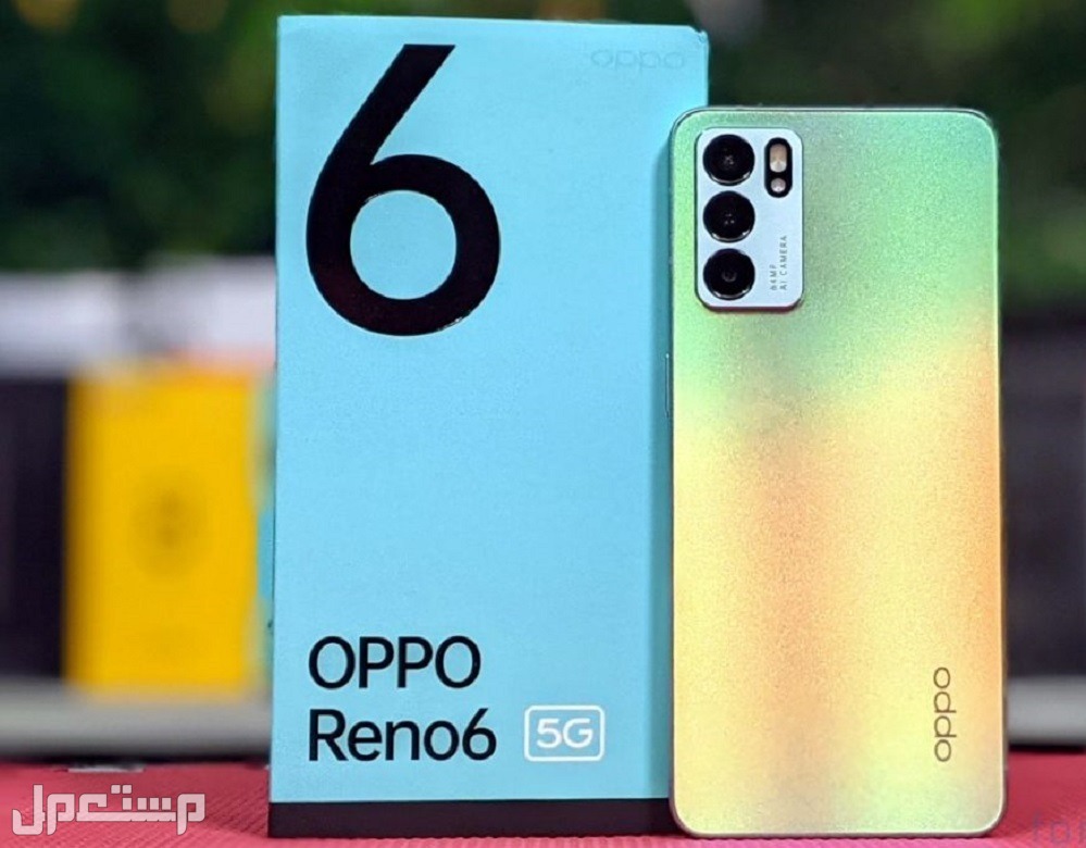 مراجعة هاتف اوبو رينو 6 oppo reno والفرق بينه وبين رينو 6Z"المواصفات والأسعار" هاتف اوبو رينو 6