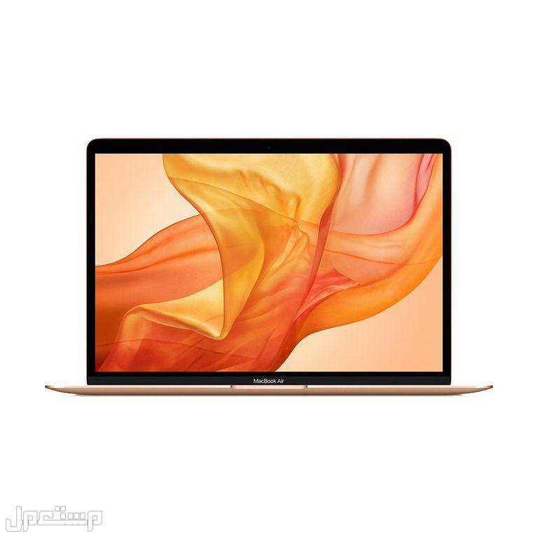 أفضل انواع لابتوب صغير للإستخدام البسيط واسعارها في عمان MacBook Air 13-inch
