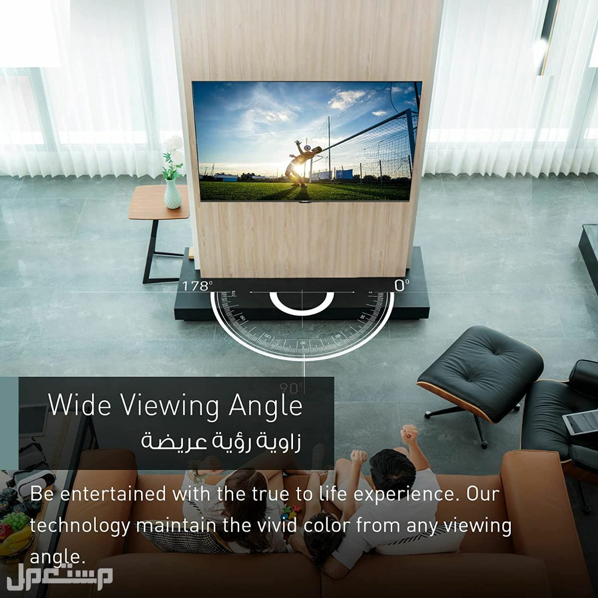أفضل تلفزيونات سمارت.. الأنواع والمواصفات والأسعار تلفزيون سمارت باناسونيك بنظام اندرويد 55 بوصة