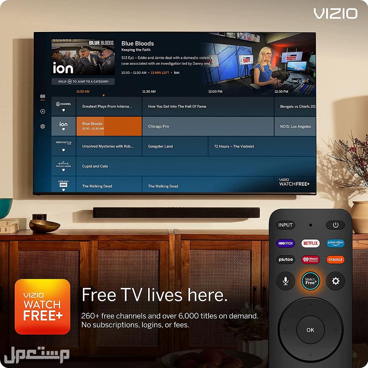 تلفزيونات فيزيو.. المواصفات والأسعار تلفزيون فيزيو VIZIO 50 بوصة MQX Series Premium 4K QLED HDR Smart TV
