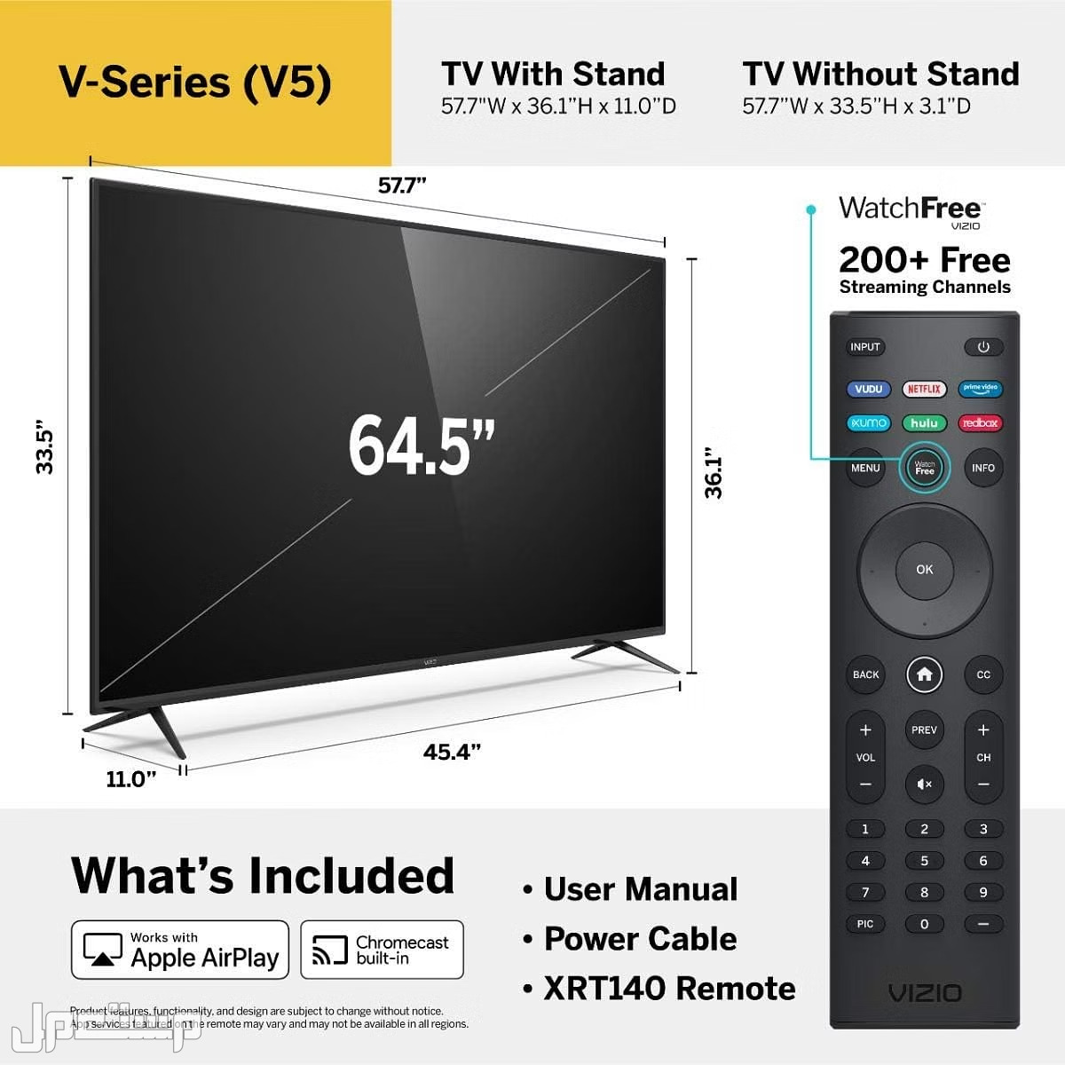 تلفزيونات فيزيو.. المواصفات والأسعار تلفزيون فيزيو VIZIO 65 بوصة 4K الذكي ، تلفزيون V-Series UHD LED HDR