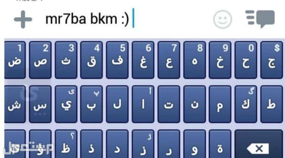 تعرف على كيفية تحميل تطبيق كيبورد المزخرف الاحترافي كيبورد المزخرف الاحترافي