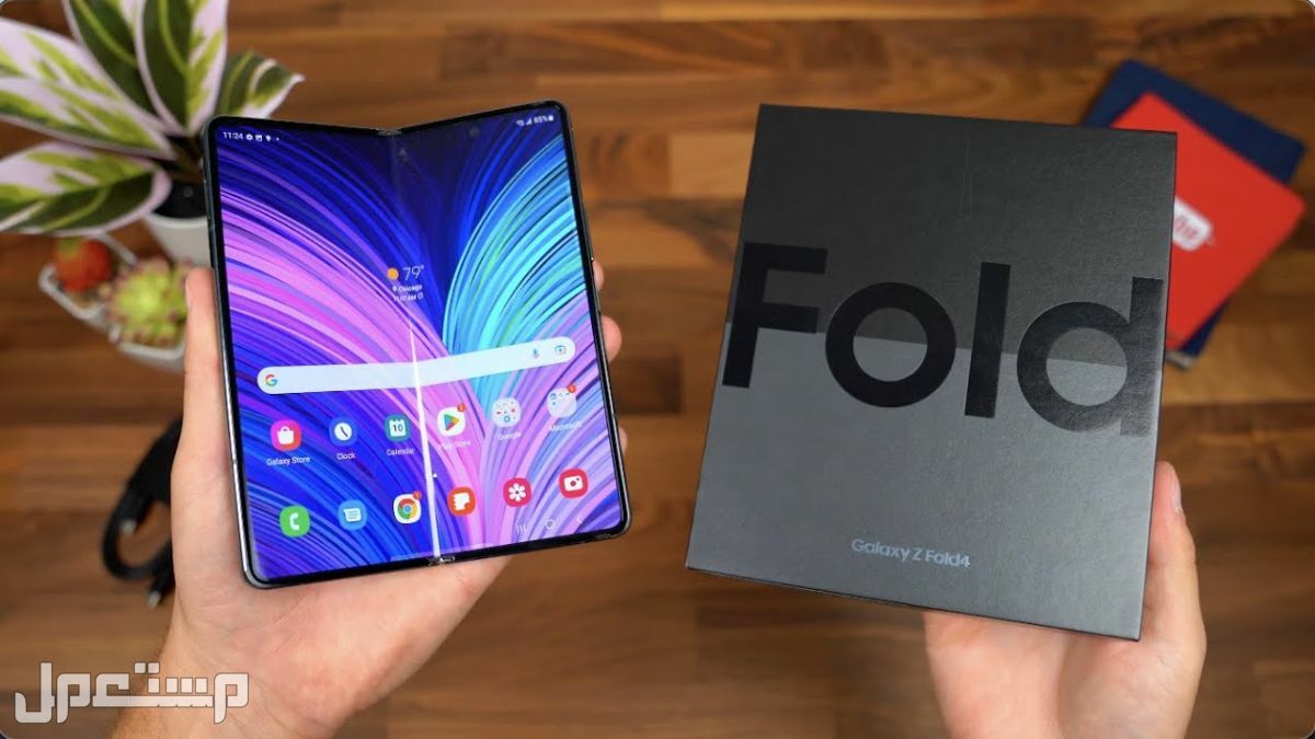 افضل هواتف قابلة للطي تستحق الشراء في 2023 سامسونج زد فولد Z Fold 4