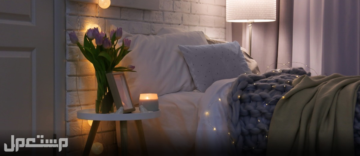 5 قواعد أساسية عند اختيار إضاءة غرفة النوم إضاءة غرف النوم