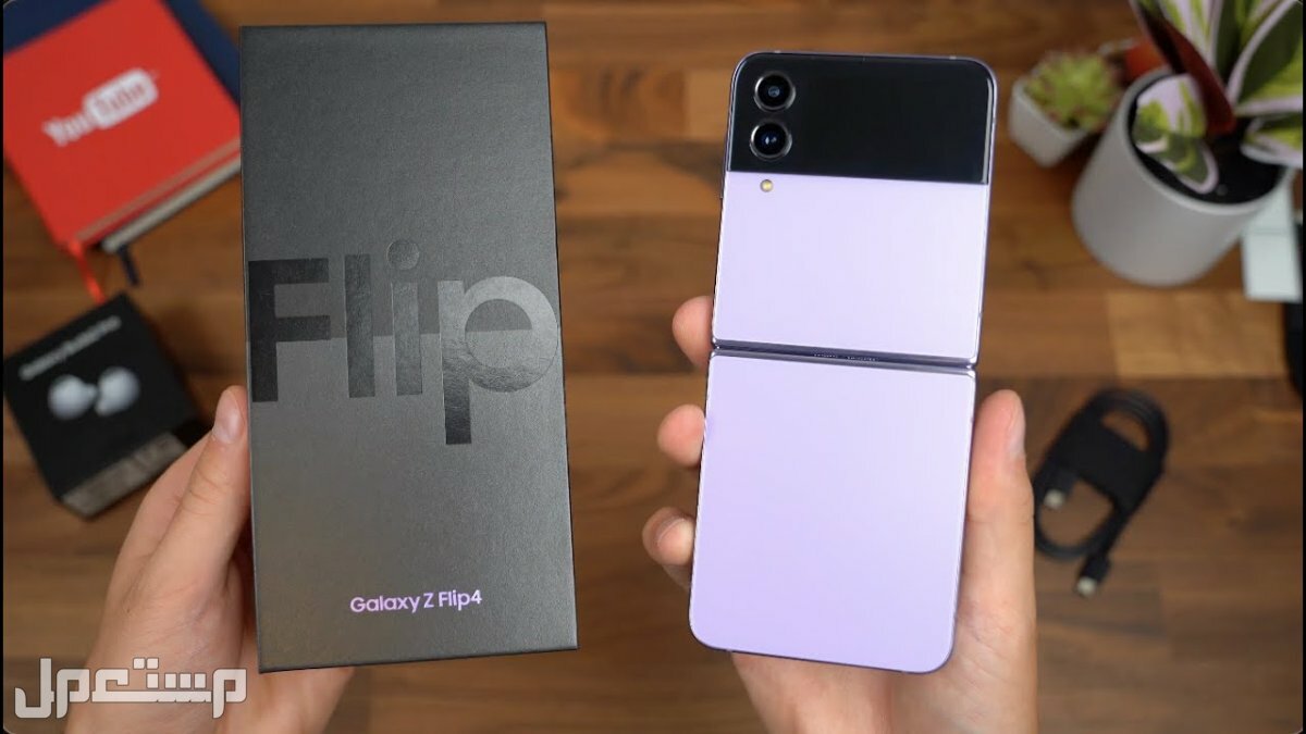 افضل هواتف قابلة للطي تستحق الشراء في 2023 هاتف سامسونج Galaxy Z Flip 4