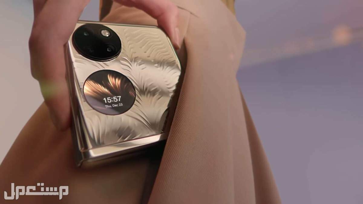 افضل هواتف قابلة للطي تستحق الشراء في 2023
