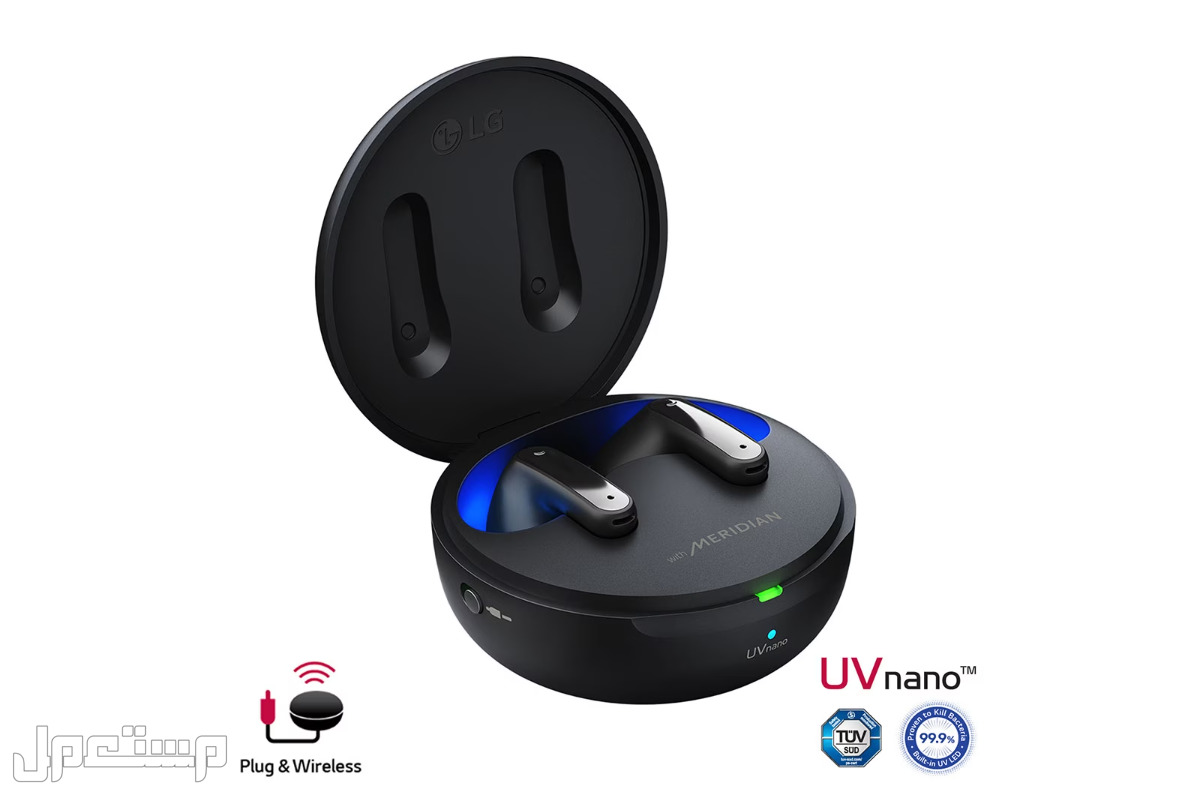 سماعات ال جي.. الأنواع والمواصفات والأسعار سماعات ال جي LG TONE Free FP9  أذن لاسلكية UVNano بتقنية البلوتوث