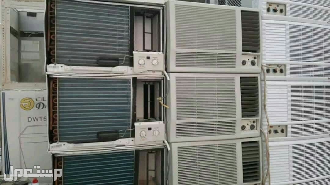 مكيفات استعمال خفيف جدا جدا وعلي الضمان والدفع عند لاستلام