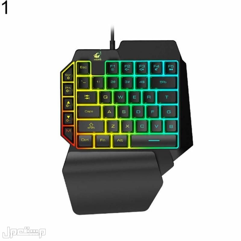 اليك المزيد من انواع كيبورد كمبيوتر من مستعمل لوحة Waterproof Left Hand Colorful One-Handed
