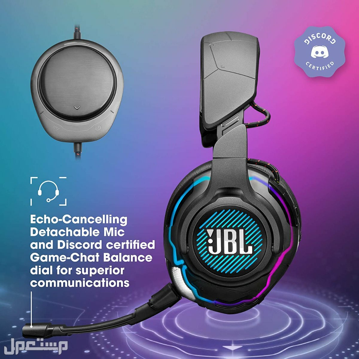سماعات JBL.. المواصفات والأسعار سماعة JBL احترافية كوانتوم ون فوق الاذن