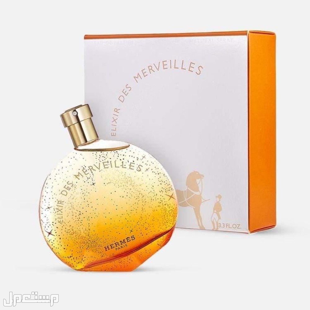 أفضل عطور هيرمس للرجال عطور هيرمس للرجال
