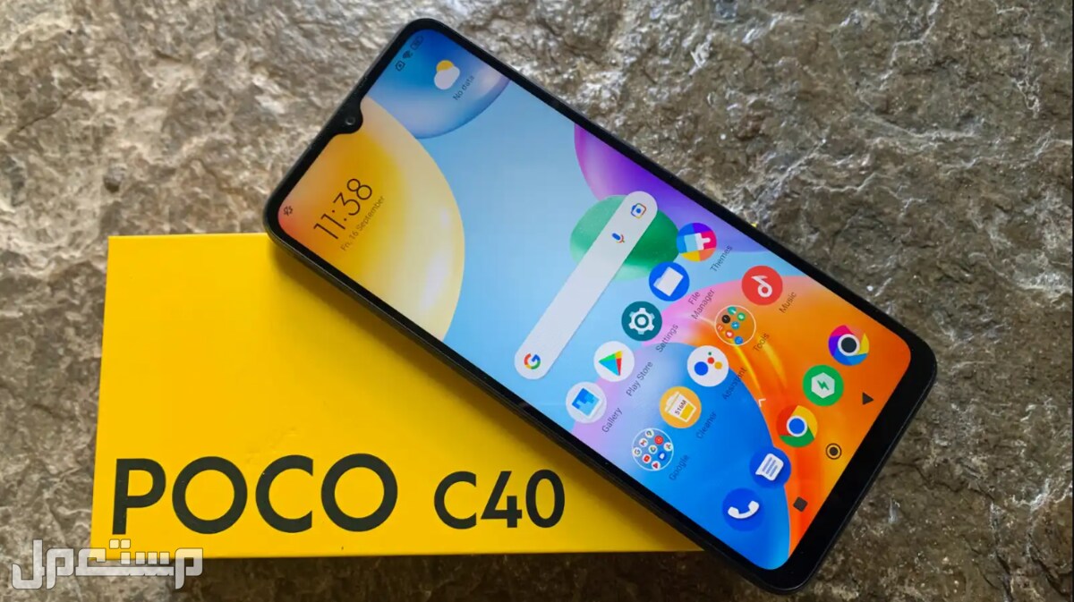 تعرف على ارخص هاتف بوكو poco من شاومي (المواصفات والأسعار) شاشة بوكو poco c40