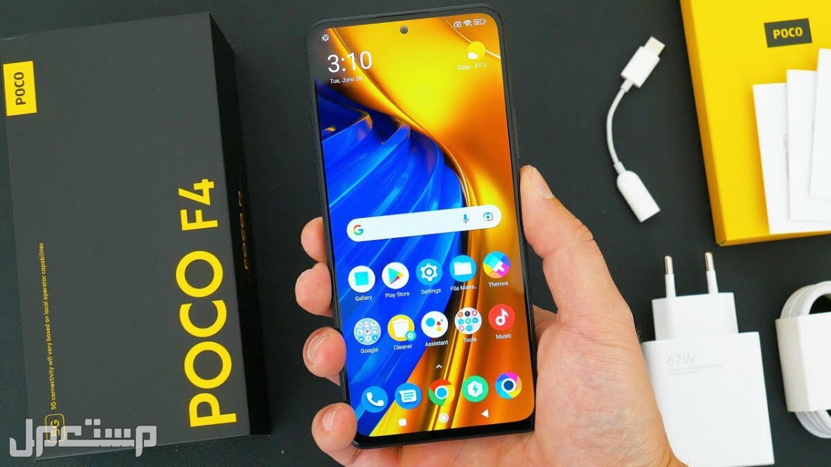 افضل هاتف بوكو في 2023 تعرف على الأسعار والمواصفات شاشة poco F4