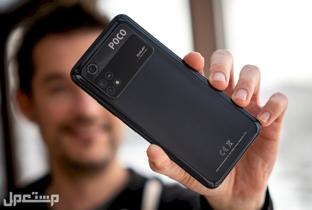 افضل هاتف بوكو في 2023 تعرف على الأسعار والمواصفات بوكو Poco M4 Pro