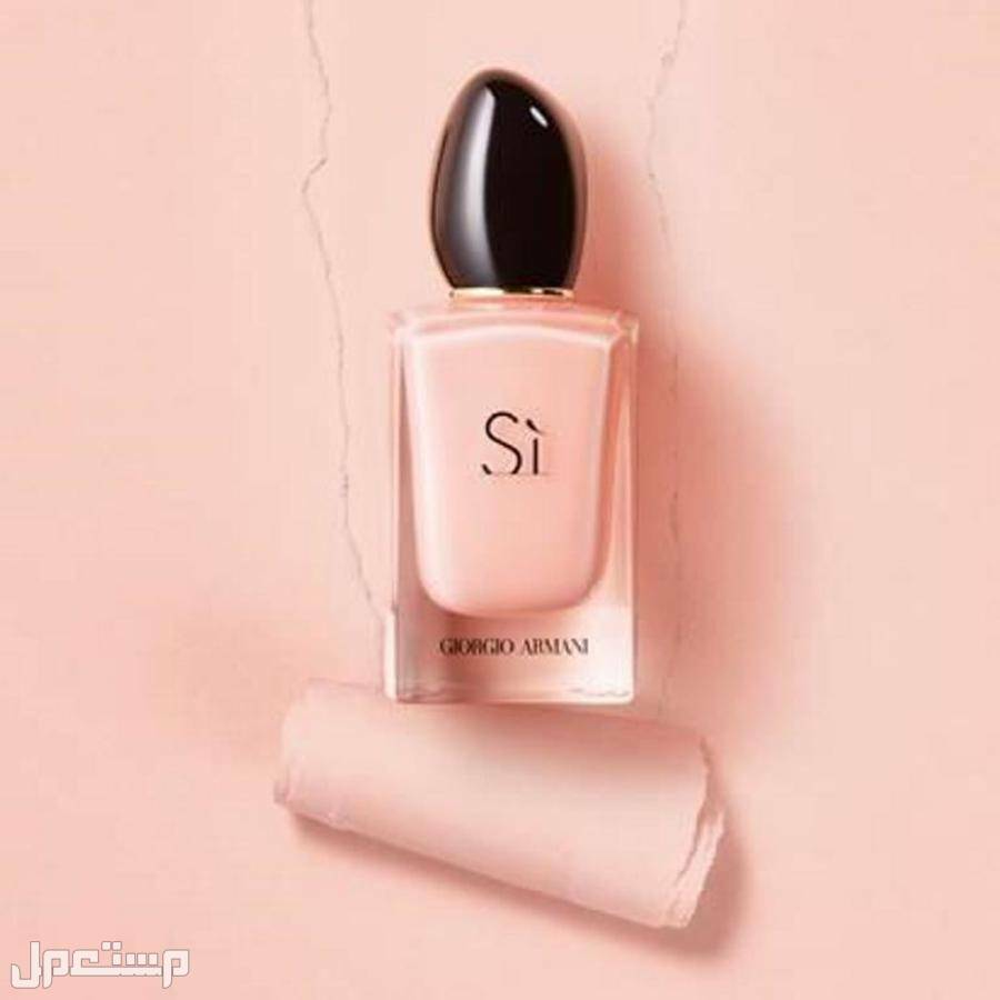 أنواع عطور ارماني الرجالية والنسائية عطر Si fiori
