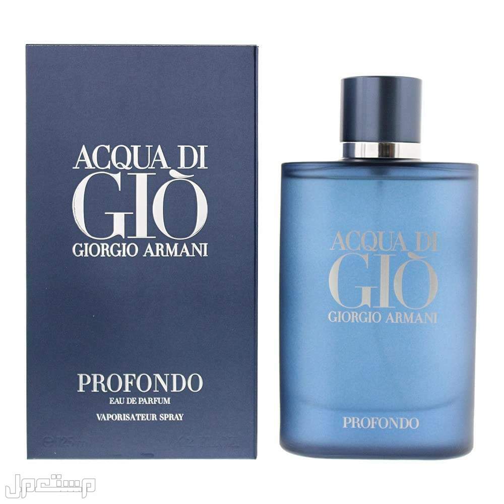أنواع عطور ارماني الرجالية والنسائية عطر Acque DI Gio