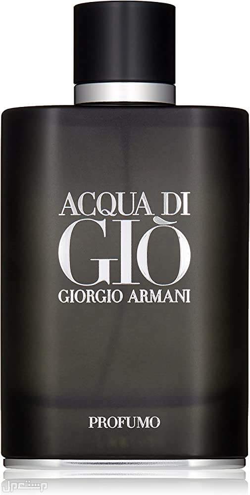 أنواع عطور ارماني الرجالية والنسائية عطر Acque DI Gio الأسود