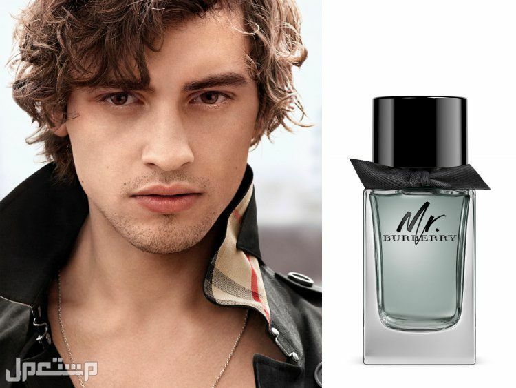 عطور بربري الرجالي فخامة ولا أروع عطر بربري الرجالي