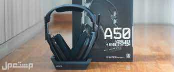 نستكمل معكم التعرف على سماعات جيمنج مع مستعمل Astro A50 Wireless