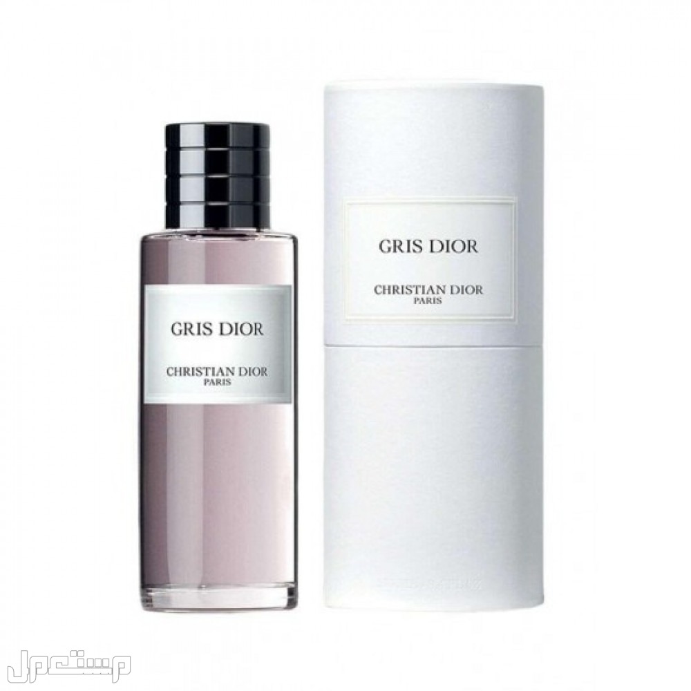 أشهر عطور ديور عطر جريس ديور