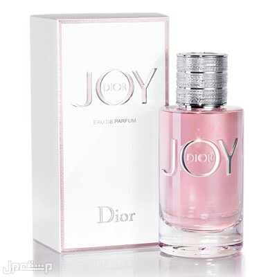 أشهر عطور ديور عطر جوي ديور