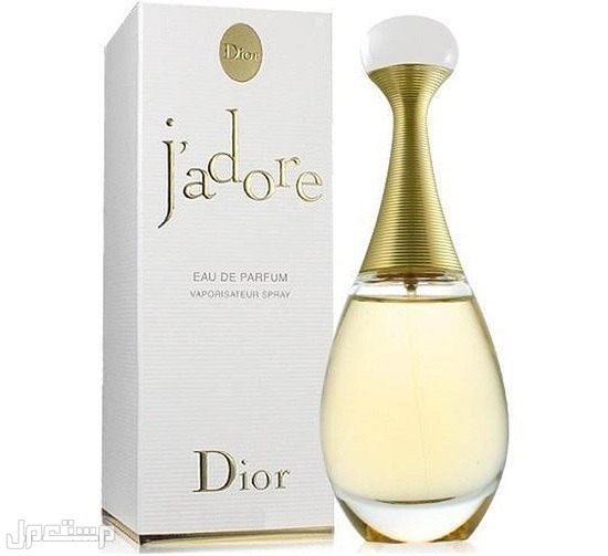 أشهر عطور ديور عطر جادور